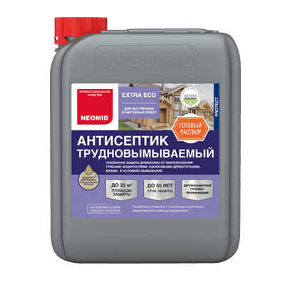 Неомид ЭКСТРА ЭКО трудновымываемый антисептик
